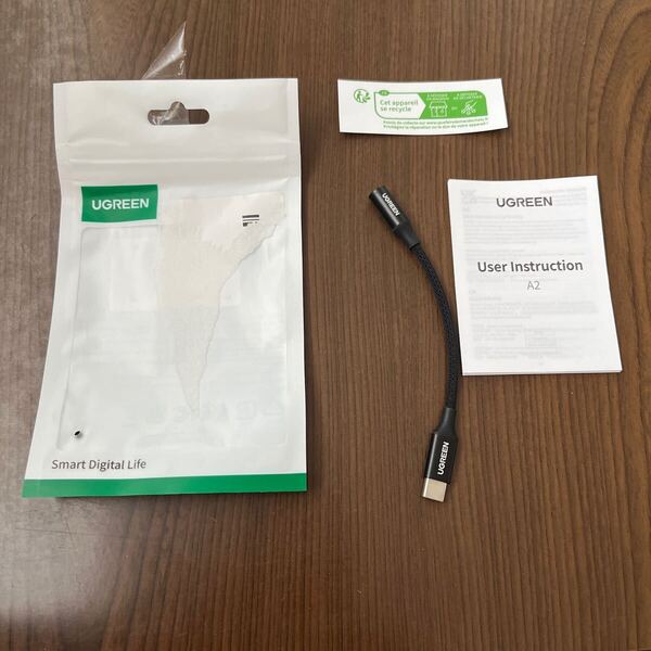 705p2610☆ UGREEN【ハイレゾ音質】USB C イヤホン変換アダプター イヤホンジャック Type C-3.5mm 変換アダプタ