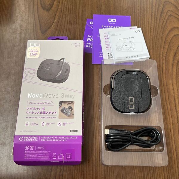 705p2641☆ CIO NovaWave 3Way ワイヤレス充電器