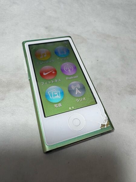 送料無料 apple iPod nano 第7世代 グリーン 16GB ポータブルオーディオプレーヤー MD478J/A digital media player A1446 アップル
