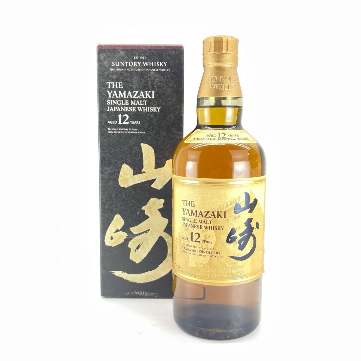 山崎100周年の値段と価格推移は？｜17件の売買データから山崎100