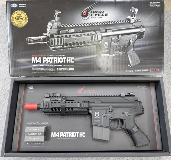 Yahoo!オークション -「m4 patriot hc」の落札相場・落札価格
