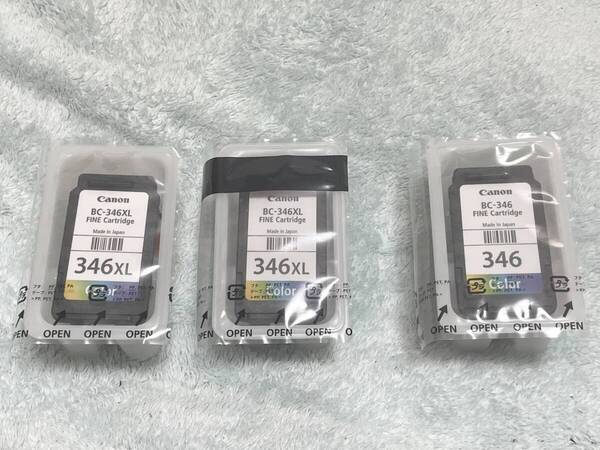 【匿名送料無料】新品即決【計3個】Canon純正 大容量カラーインク BC-346XL 2個★標準容量インク BC-346 1個★PIXUS TS3330/TS3130対応