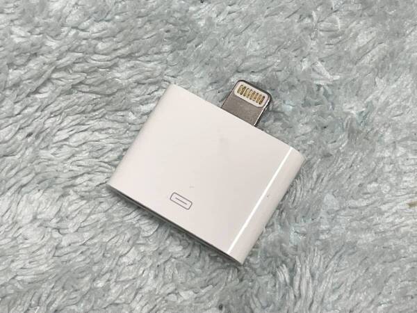 【匿名送料無料】即決 Apple純正 Lightning 30-pin アダプタ MD823ZM/A★A1468