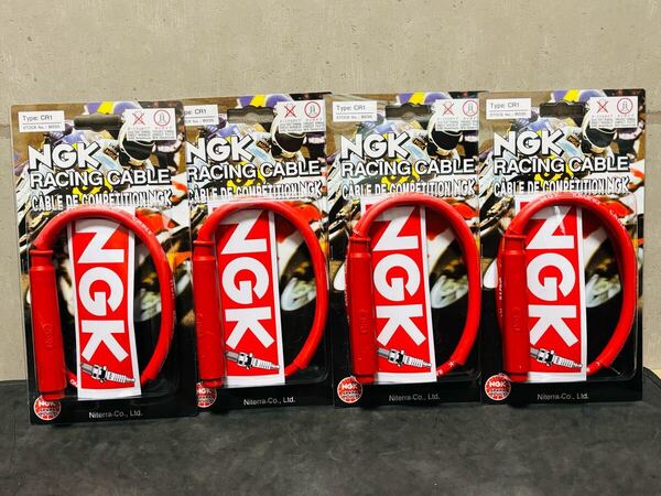 CBX400F NGK プラグコード 新品即決 赤 XJ400 Z400FX ゼファー400 CBR400F ZEPHYR CBX550F Z400GP GSX400F Z550FX GPZ400R GSX400F