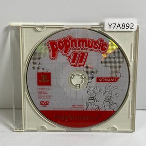 Y7A892 PS2 SONY プレステ2 ポップンミュージック11 pop'n music 愛知 3cmサイズ