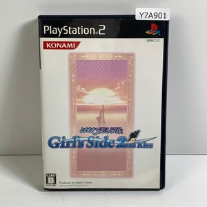 Y7A901 PS2 SONY プレステ2 ときめきメモリアル ガールズサイド 2nd Kiss Girl's Side 愛知 3cmサイズ
