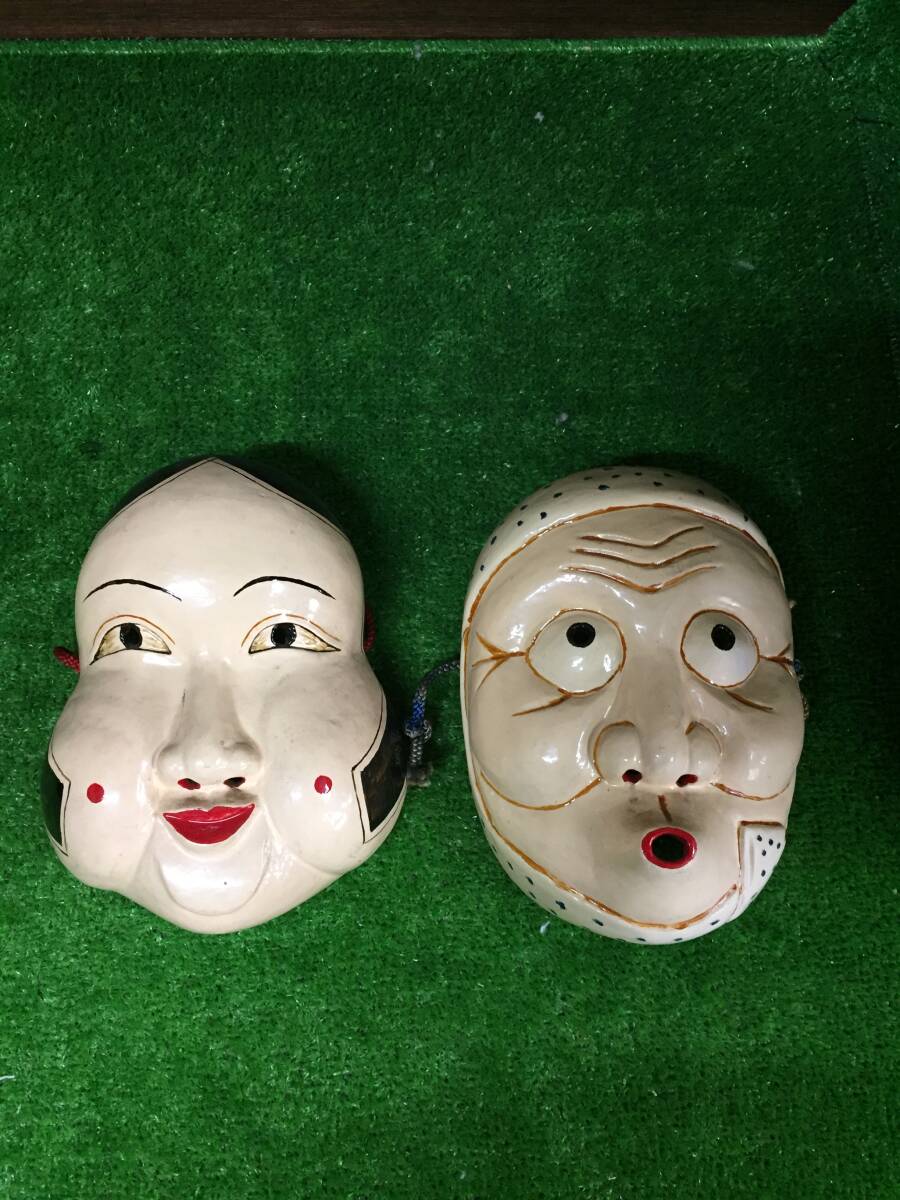 2025年最新】Yahoo!オークション -#神楽面の中古品・新品・未 2025年最新】Yahoo!オークション -#神楽面の中古品・新品・未