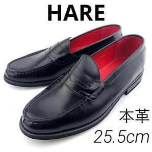 K136新品HARE本革コインローファー25.5㌢BLK♂