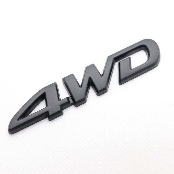 【送料無料】 4WD ロゴ ブラック 3D 立体 エンブレム メタル ステッカー 外装 内装 カスタムパーツ 四駆 車 汎用品 翌日発送