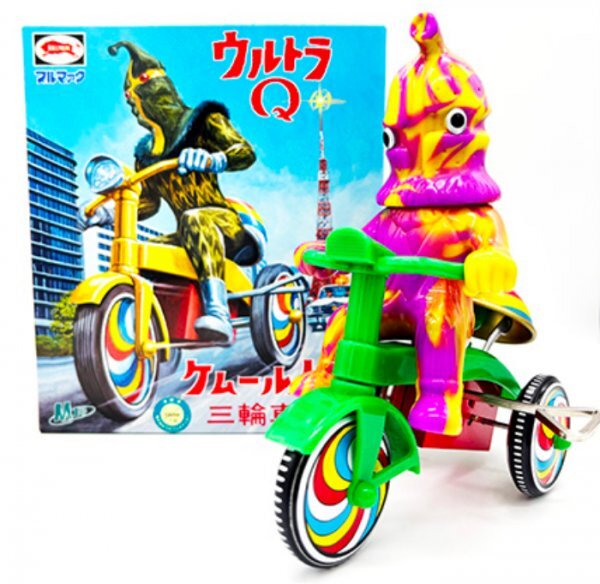 2025年最新】Yahoo!オークション -ケムール人 フィギュアの中古