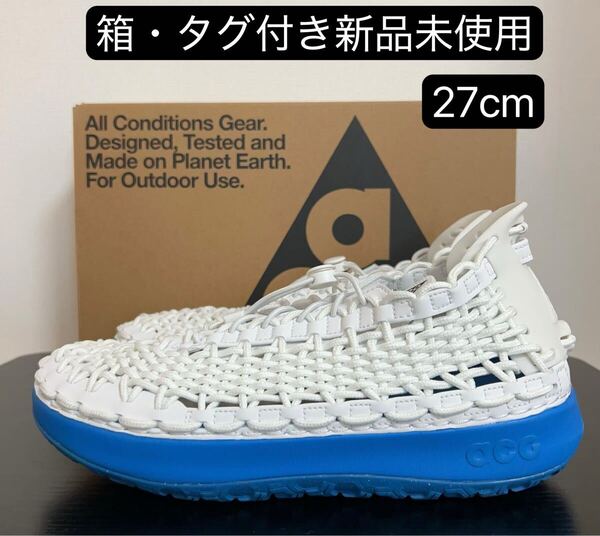 期間限定セール 国内正規品 NIKE ナイキACG ウォーターキャット+ACG WATERCAT +サミットメンズ シューズ スニーカー FN5202-100 27cm