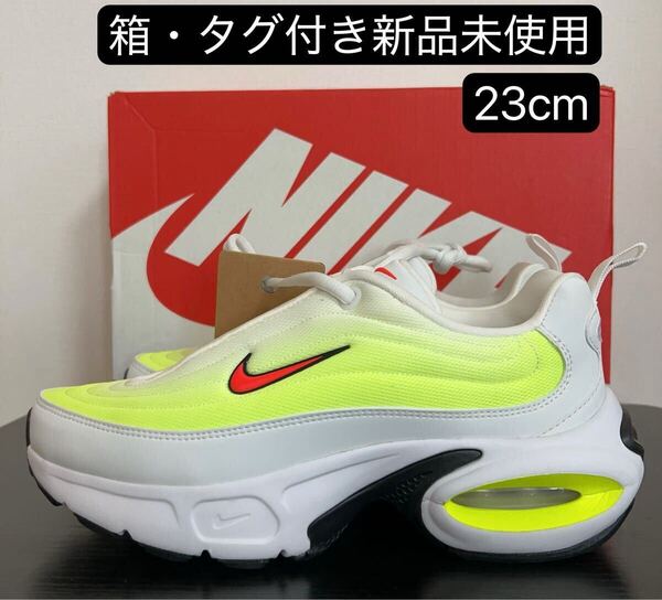 期間限定セール 特価 NIKE ナイキ エア マックス ポータル ウィメンズシューズ スニーカー レディースシューズ HF3053-104 23cm