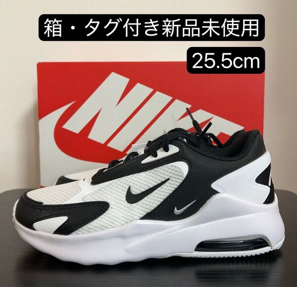 早い者勝ちセール ナイキ エアマックス ボルト メンズ シューズ スニーカー CU4151-102 25.5cm