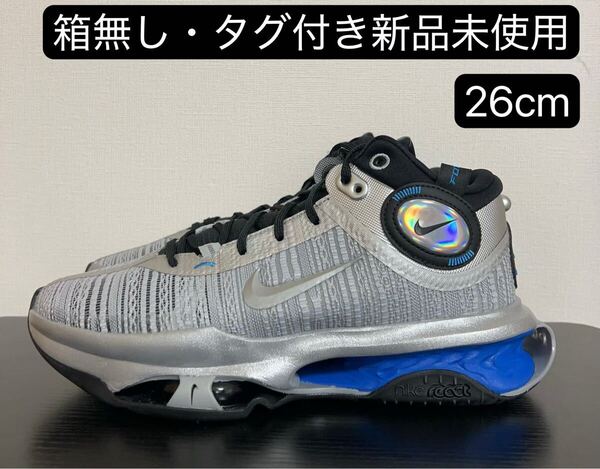 早い者勝ちセール NIKE ナイキ エアズームG.T.ジャンプ2 メンズ シューズ スニーカー FZ5742-001 26cm