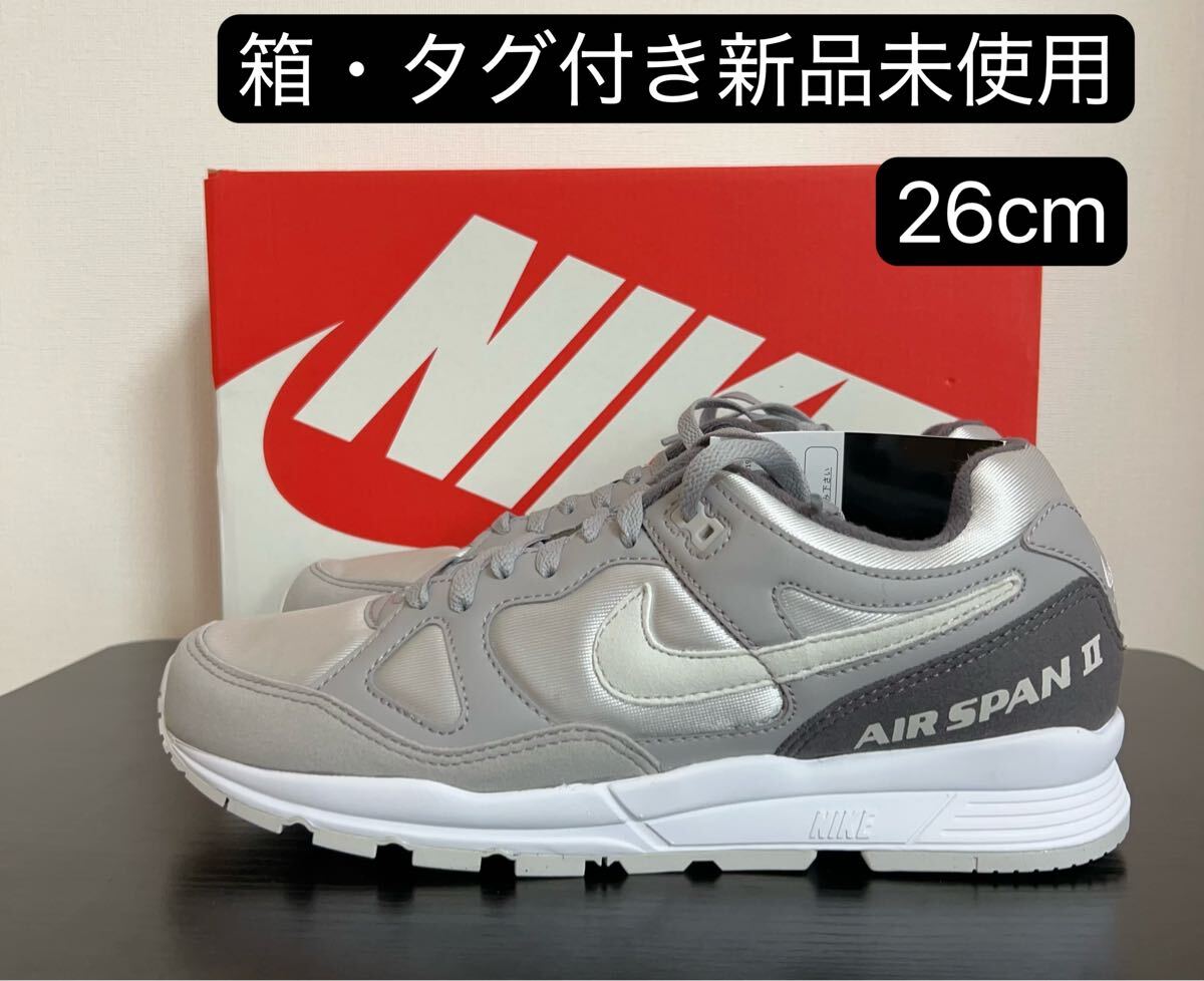 ナイキ エアスパン2 SE “オイルグレー/ユニバーシティレッド”【8