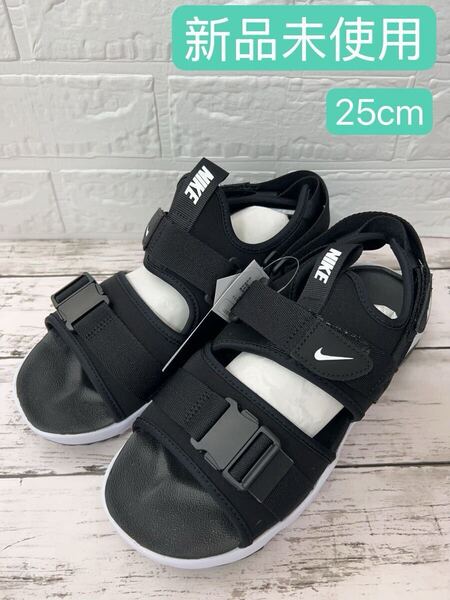 早い者勝ちセール NIKE ナイキ キャニオン メンズ サンダル CI8797-002 25cm