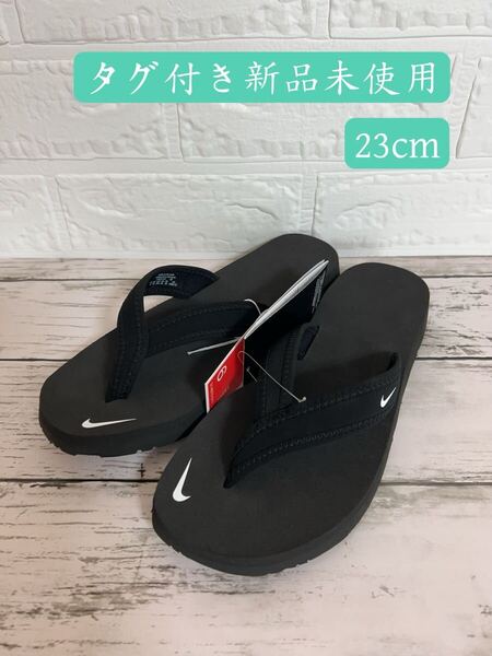 期間限定大型セール ナイキ セルソ ガール ウィメンズ サンダル 314870-011 23cm