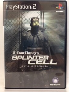 PS2『トム・クランシーシリーズ SPLINTER CELL(スプリンターセル)』送料安!(ゆうメールの場合)