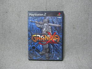 【M-4】PS2 ゲームソフト グランディア エクストリーム