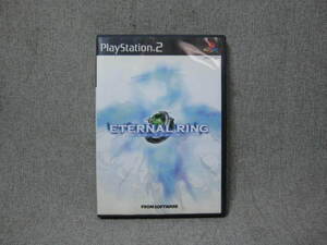 【M-4】PS2 ゲームソフト エターナルリング ETERNAL RING