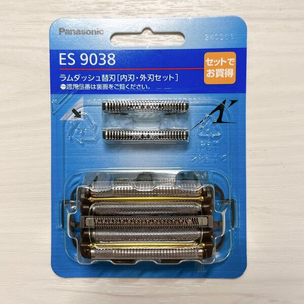 Panasonic(パナソニック) シェーバー替刃セット 5枚刃用 ES9038 ラムダッシュ替刃 替え刃