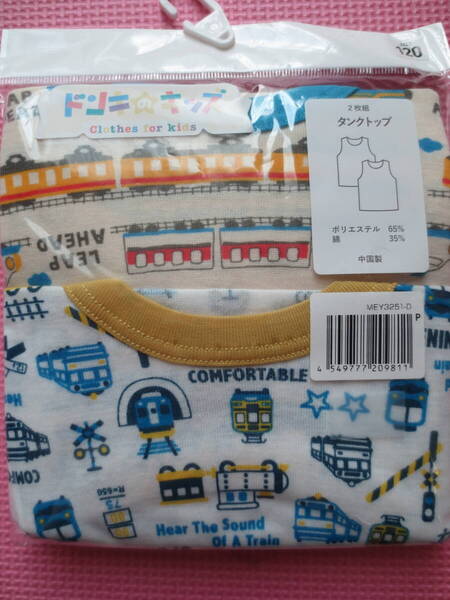 新品 120 電車柄 タンクトップ 2枚組 踏切 信号 半袖Tシャツの下に着る 袖なし ランニングシャツ 男の子 肌着 下着 夏物 110cm~ 送料無料