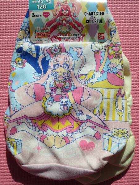 新品 120 デリシャスパーティプリキュア ショーツ 2枚組 女の子 パンツ きゃらふるインナー キュアプレシャススパイシーヤムヤム 送料無料
