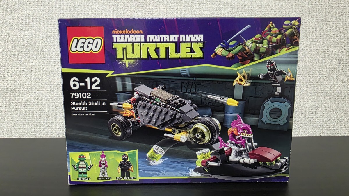 2025年最新】Yahoo!オークション -ミニタートルズの中古品・新品