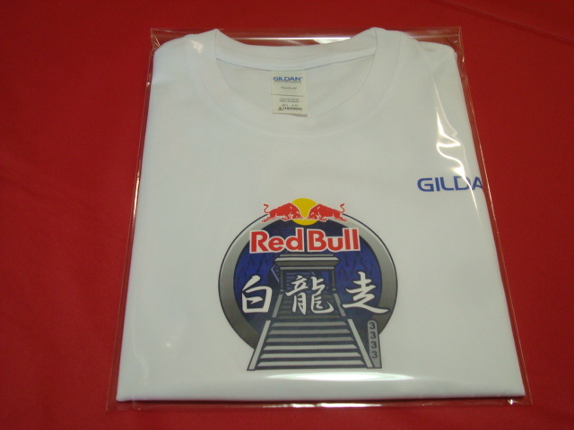 2025年最新】Yahoo!オークション -レッドブル tシャツの中古品