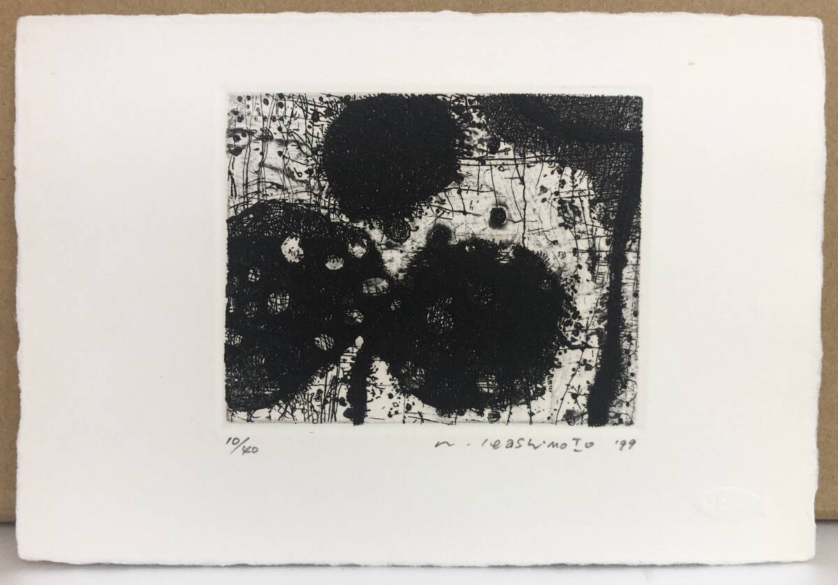Europe銅版画 - アンティーク・古道具・暮らしの雑貨店 京都