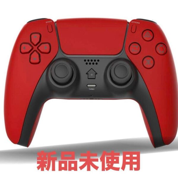 PS4コントローラー Bluetooth 無線接続 800mAh大容量バッテリー