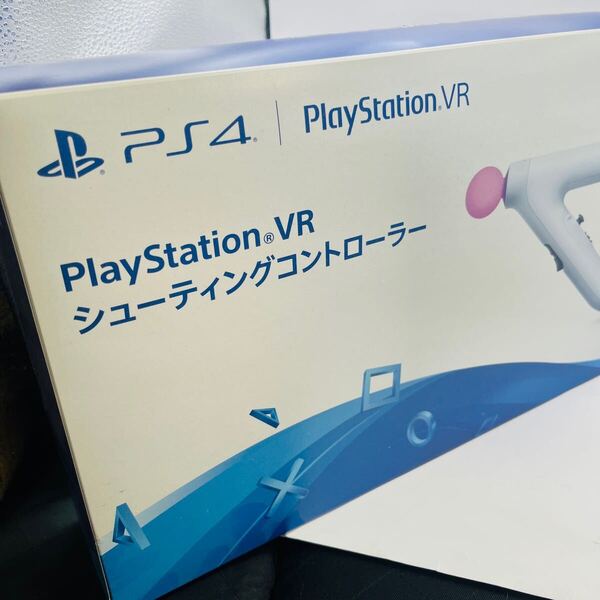 PlayStation VR シューティングコントローラー