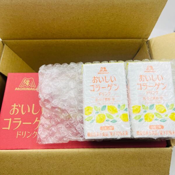 【新品】森永 おいしいコラーゲンドリンク 125ml×14本 即日発送