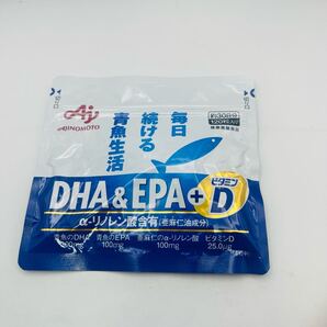 味の素 DHA&EPA+ビタミンD