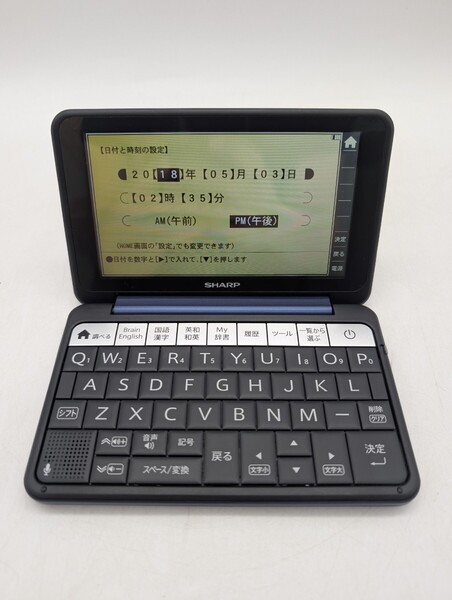 送料無料 美品 動作品 SHARP シャープ 電子辞書 Brain 大学生・ビジネスモデル ネイビー系 PW-SB5 ブレーン NAVY