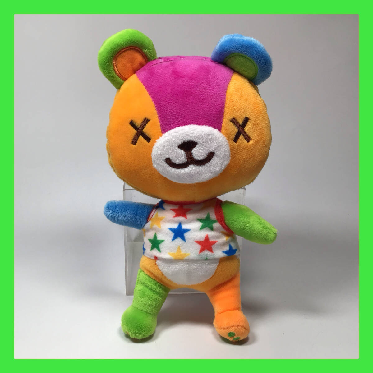 どうぶつの森 ももこ ぬいぐるみ レトロ - メルカリ