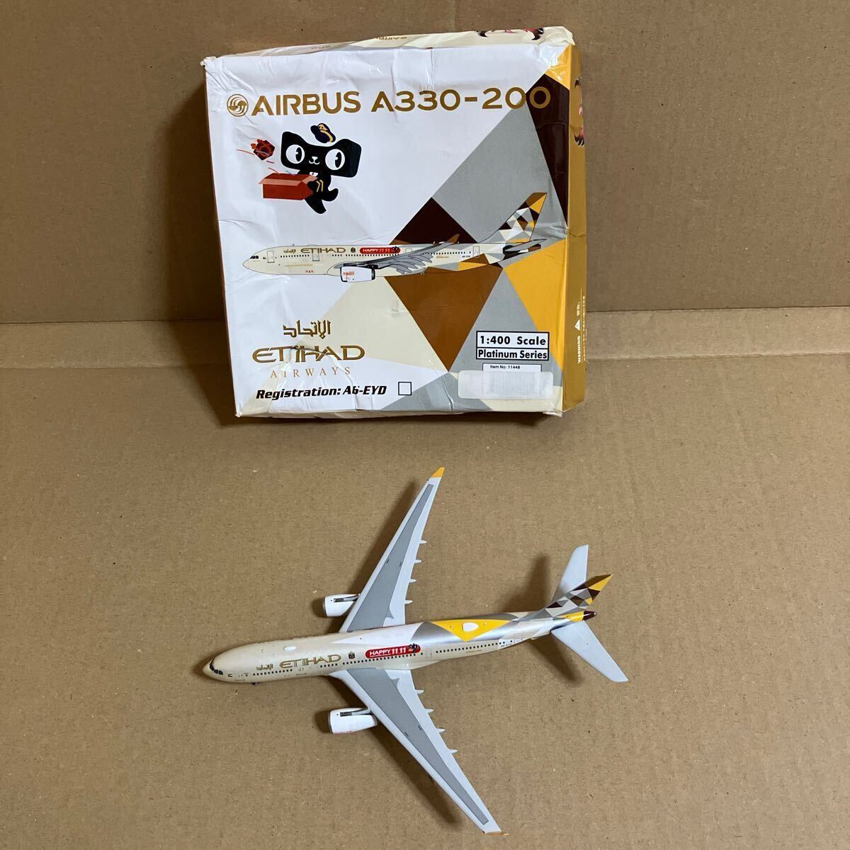 エディハド航空 記念品セット【非売品】 2025年最新】Yahoo!オークション -#エティハドの中古品・新品