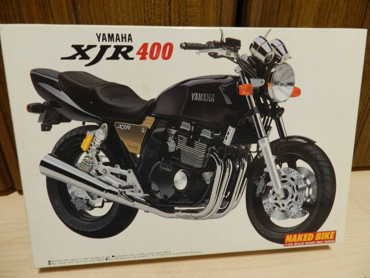 青島文化教材社 アオシマ 1/12 完成品バイク KAWASAKI Ninja ZX