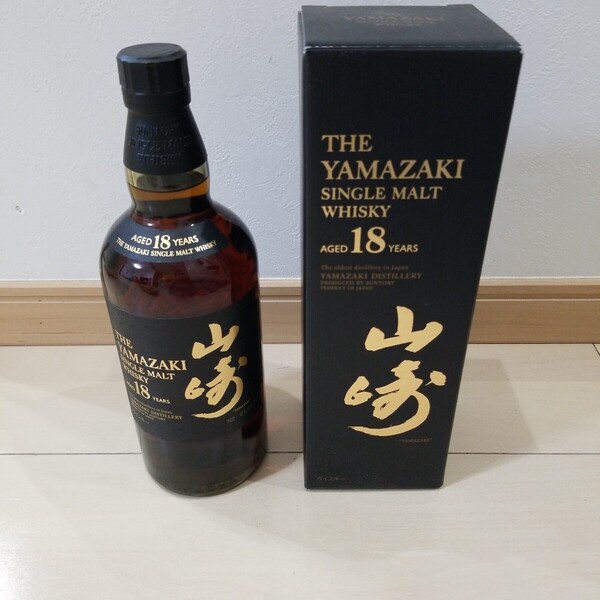 ②サントリーシングルモルトウイスキー 山崎18年 700ml 瓶