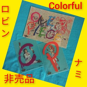 ワンピース ONE PIECE クリアファイル Colorful 麦わら一味 ミニクリアファイル 非売品 ナミ ロビン レア