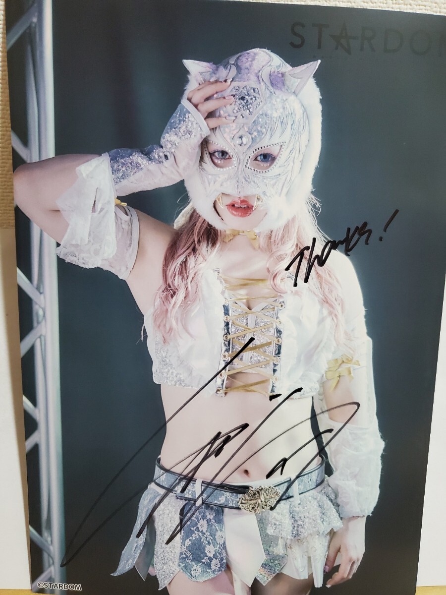 Yahoo!オークション -「スターライトキッド サイン」の落札相場