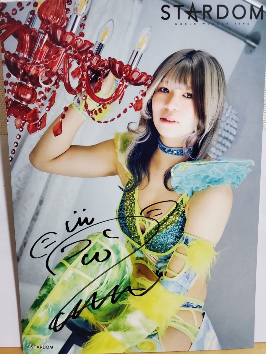 2025年最新】Yahoo!オークション -スターダム サインの中古品