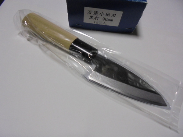 万能包丁 90㎜ 小出刃