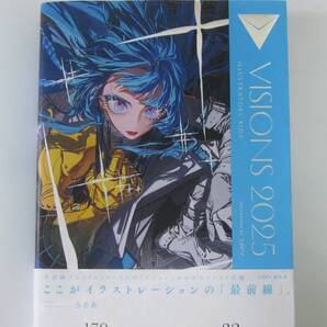 VISIONS 2025 ILLUSTRATORS BOOK