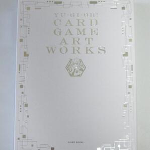 YU-GI-OH! CARD GAME ART WORKS (遊戯王カードゲームアートワークス)