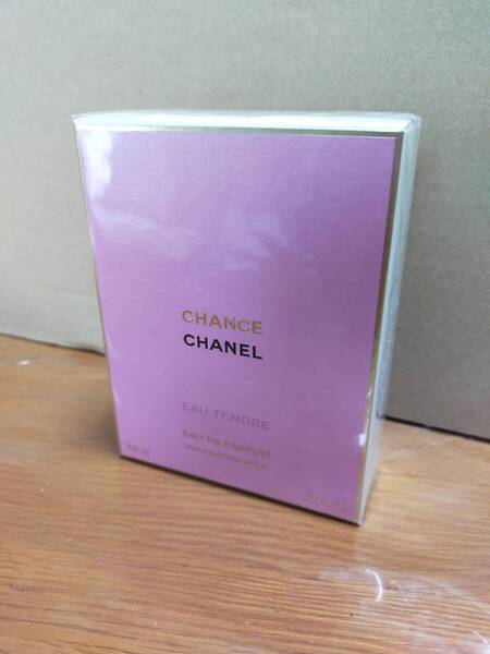 状態◎【日本語表記♪】未開封品パルファム(^^ゞ 100ml「シャネル チャンス オータンドゥル」EDP-SP(スプレー)_/_/交渉OK、匿名OK!_/_/