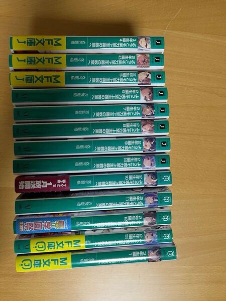 ようこそ実力至上主義の教室へ2年生編 4巻〜12.5巻 3年生編 1巻 全13巻 衣笠彰梧