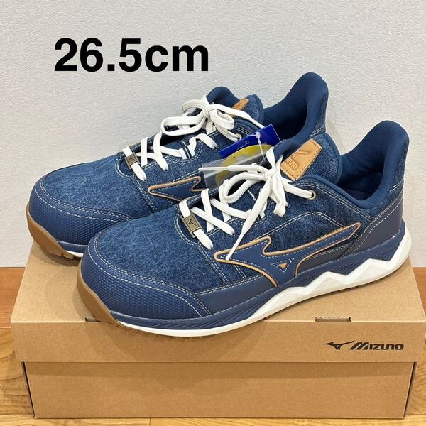 ミズノ mizuno 安全靴 限定 デニム 26.5cm オールマイティ HW11L F1GA231392