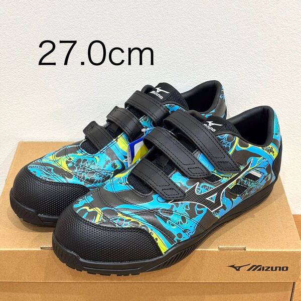 ミズノ mizuno 安全靴 限定カラー 27.0cm オールマイティ TDII 22L F1GA230992