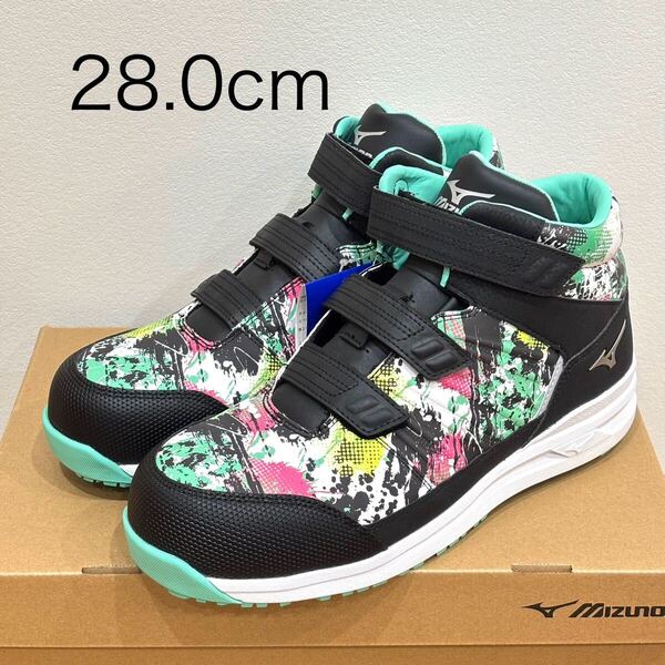 ミズノ mizuno 安全靴 限定カラー 28.0cm オールマイティ SSII 21H F1GA231699 新品 未使用